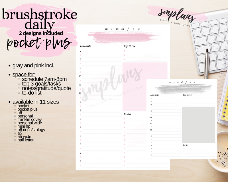 Brushstroke Daily (Day on 1 Page)